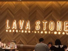 -原石牛扒·约会餐厅(龙城万科里店)