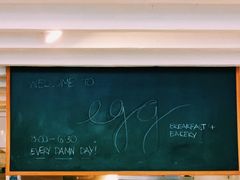 -Egg•Allday Brunch(襄阳北路店)