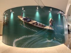 -天津万象城
