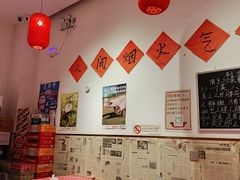 -荆九爷爆炒桥头三嫩(夫子庙店)