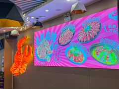 -钳小柒·小龙虾蓝龙王烧烤夜宵(长寿路店)