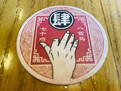 -悠航SLOWBOAT(三里屯店)