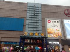 -利群商厦(台东店)