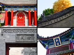-西安市广仁寺