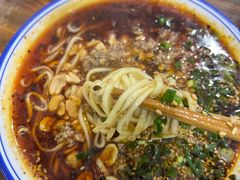 -川宜·胡二娃面馆(总店)