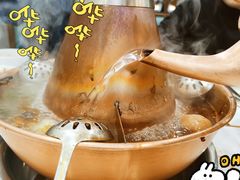 -京九涮肉老北京铜火锅(紫岭国际店)