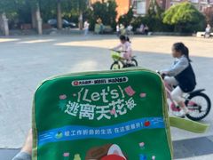 -大连人民广场