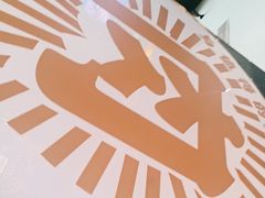 -樱煦和牛寿喜烧(如皋吾悦广场店)