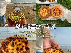 -星海广场