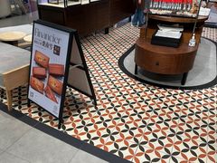 -CARINO BAKERY&CAFE(人广来福士店)