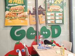 -赛百味SUBWAY(购物公园店)