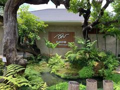 -Chom Cafe and Restaurant