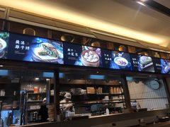 -春家·非遗手工小吃(三墩新天地店)