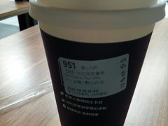 -瑞幸咖啡(广东外经贸大厦店)