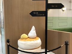 -Gram舒芙蕾(杭州中心店)