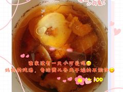 -79号渔船海鲜饭店(天河北店)