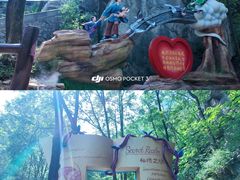 -尧山大峡谷漂流