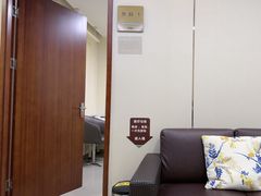 -上海仁爱医院