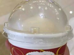 -哈根达斯(扬州瘦西湖店)