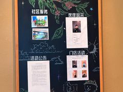 -星巴克(长沙友阿奥特莱斯店)