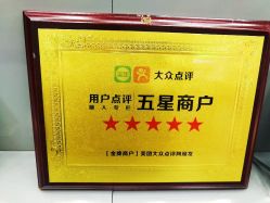 -Wisezone唯点穿耳打耳洞专业国际连锁品牌
