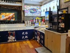 -沸炉重庆老火锅(军事博物馆店)