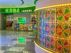 -叹茶靓点·粤式餐厅·全天茶市(石井万民广场店)