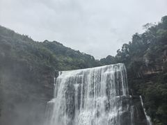 -赤水丹霞旅游区·大瀑布
