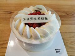-派悦坊·甜品·蛋糕(日坛店)