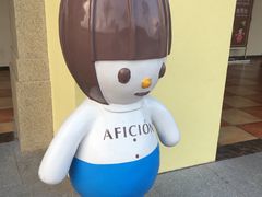 -歌斐颂巧克力小镇