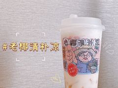 -阿嬷手作(南宁百盛印象城店)