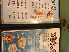 -七七家的糖水店(南湾街1号店)