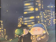 -上海尚嘉中心