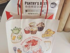 -Pantry's Best派悦坊蛋糕(K11购物艺术中心店)