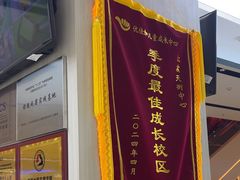 -优佳加感统·语言·注意力训练(江宸天街中心)