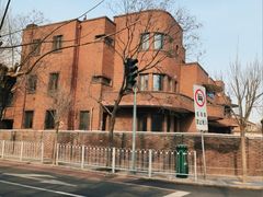 -天津五大道文化旅游区