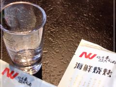 -海鲜烧烤