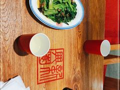 -新兴园饺子馆(望京店)
