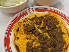 滑蛋牛肉-有章牛杂(石厦店)