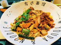 -友达面馆(二七南路店)