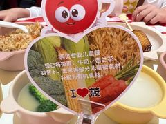 -西贝(南山宝能太古城店)
