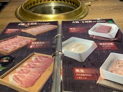 菜单-火炉火自助餐(枫蓝国际店)
