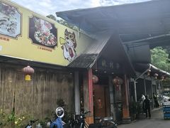 -姚林轩