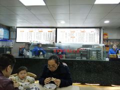 -樊记腊汁肉(竹笆市总店)