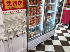 -味多美蛋糕(新和平里店)