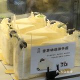 家门口的日系烘焙甜品屋