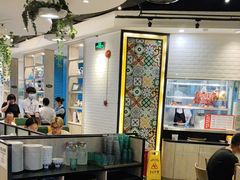 -新宝餐厅(流塘店)