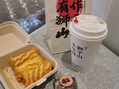 -君之狮子山·轻糖烘焙(松江印象城店)