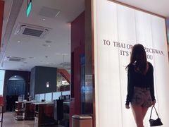 -川越泰火锅(吉利大厦店)