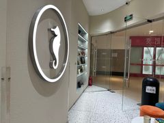 -海马体照相馆(大连罗斯福广场店)